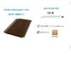 Gỗ nhựa ốp trần, tường Ecoplast W09B ( 1 Bản )