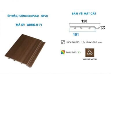 Gỗ nhựa ốp trần, tường Ecoplast W05B