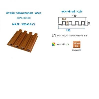 Gỗ nhựa ốp trần, tường Ecoplast W03A ( 4 Sóng nhỏ)