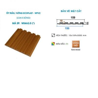 Gỗ nhựa ốp trần, tường Ecoplast W04A ( 5 Sóng thấp )