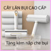 Cây lăn bụi giường, quần áo, chăn, thảm, lăn giường,... Con lăn bụi, Cây lăn đa năng cao cấp, lõi lăn 60 lớp siêu dính