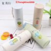 PVN43584 Bình Giữ Nhiệt In Hình Xương Rồng 450ml Lõi Thủy Tinh Bọc Và Nhựa Lúa Mạch Có Dây Sách Tiện Dụng