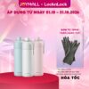 Bình giữ nhiệt LocknLock Belt Bottle LHC4267 490ml - Hàng chính hãng, thép không gỉ - JoyMall