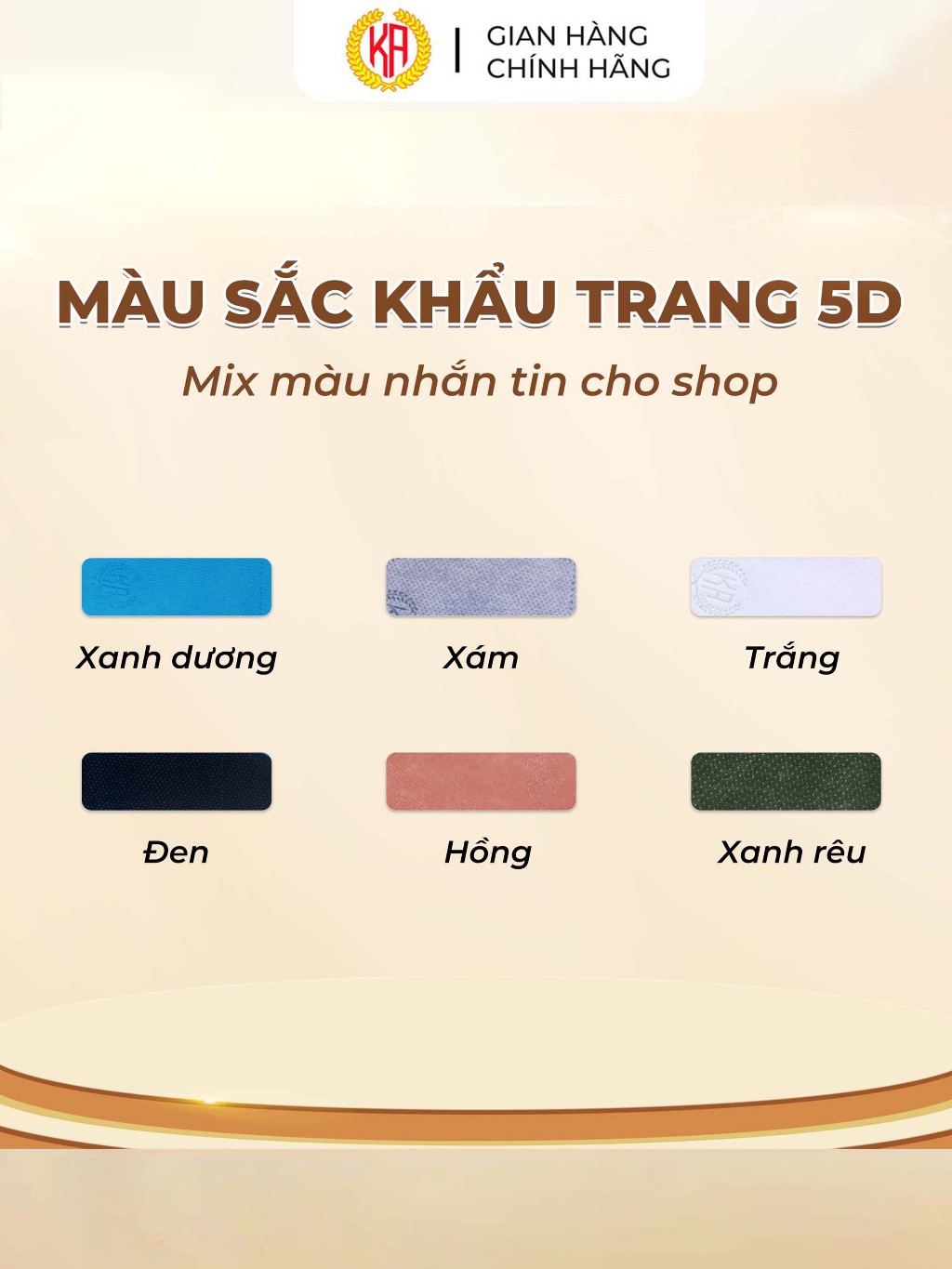 Thùng 600c Khẩu Trang Y Tế 5D Mùi Quế Khuyến Anh 3 Lớp Size To Che Kín Mặt Giúp Chống Tia UV Thùng 600c Khẩu Trang Y Tế 5D Mùi Quế Khuyến Anh 3 Lớp Size To Che Kín Mặt Giúp Chống Tia UV