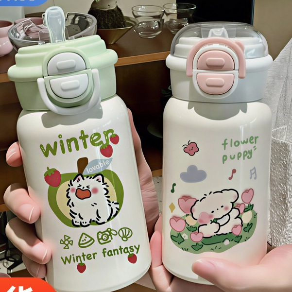 Bình Nước Giữ Nhiệt 380ML Nắp Chân Mèo Nhiều Mẫu Dễ Thương Bình Nước Giữ Nhiệt 380ML Nắp Chân Mèo Nhiều Mẫu Dễ Thương