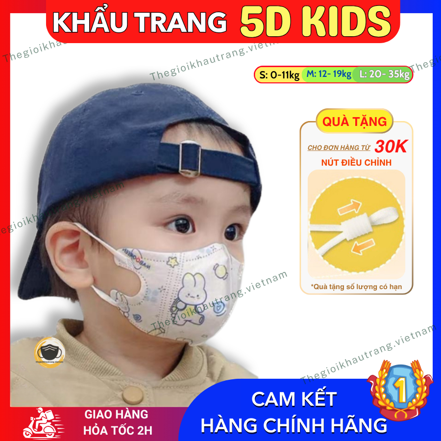 Khẩu trang y tế trẻ em 5D kids An Tâm dành cho bé 0- 8 tuổi, khẩu trang không bị ngộp Khẩu trang y tế trẻ em 5D kids An Tâm dành cho bé 0- 8 tuổi, khẩu trang không bị ngộp