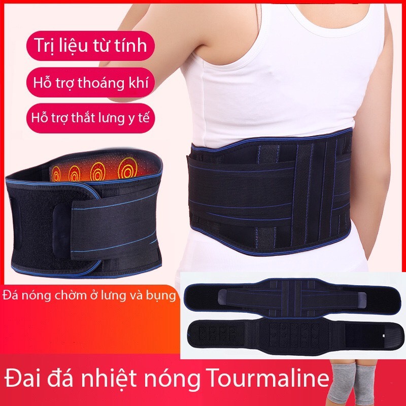 Đai lưng tự làm nóng giảm đau lưng hỗ trợ thoát vị đĩa đệm , thoái hóa cột sống Đai lưng tự làm nóng giảm đau lưng hỗ trợ thoát vị đĩa đệm , thoái hóa cột sống