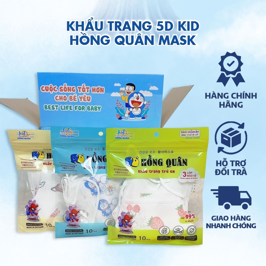 Khẩu Trang 5D Trẻ Em Hải An Mask từ 0 đến 9 tuổi đủ 3 size Thoáng Khí Chống Tia UV An Toàn Cho Bé Khẩu Trang 5D Trẻ Em Hải An Mask từ 0 đến 9 tuổi đủ 3 size Thoáng Khí Chống Tia UV An Toàn Cho Bé