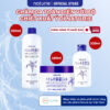 Bộ Dưỡng Da Naturie Hatomugi Nhật Bản Ý Dĩ Gồm Nước Hoa Hồng 500ml, Sữa Dưỡng, Kem Dưỡng