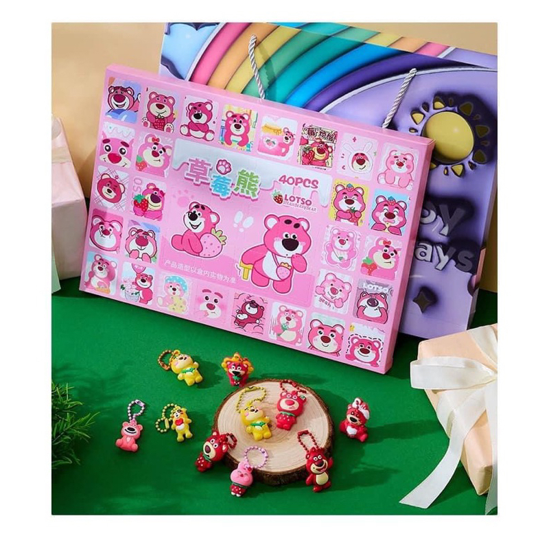 Đồ chơi Hidden Box 40 món đồ chơi kuromi và Gấu Dâu bí ẩn tặng kèm móc khoá hộp quà bất ngờ cho bé Đồ chơi Hidden Box 40 món đồ chơi kuromi và Gấu Dâu bí ẩn tặng kèm móc khoá hộp quà bất ngờ cho bé
