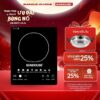 [TẶNG NỒI]Bếp Từ Cảm Ứng SUN HOUSE, Bếp Điện Từ Hồng Ngoại 2200W