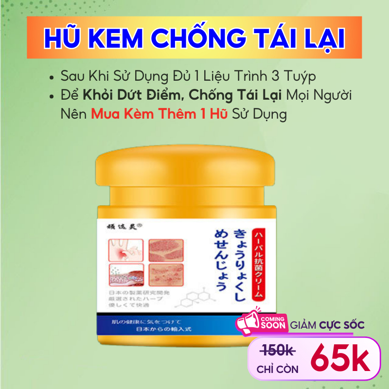 Kem Bôi Viêm Da Cơ Địa NHẬT BẢN Hết Lác Đồng Tiền, Hắc Lào, Ghẻ Nước, Á Sừng Cực Kì Hiệu Quả Kem Bôi Viêm Da Cơ Địa NHẬT BẢN Hết Lác Đồng Tiền, Hắc Lào, Ghẻ Nước, Á Sừng Cực Kì Hiệu Quả