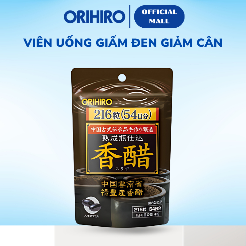 Viên uống giấm đen giảm cân Orihiro 216 viên Viên uống giấm đen giảm cân Orihiro 216 viên
