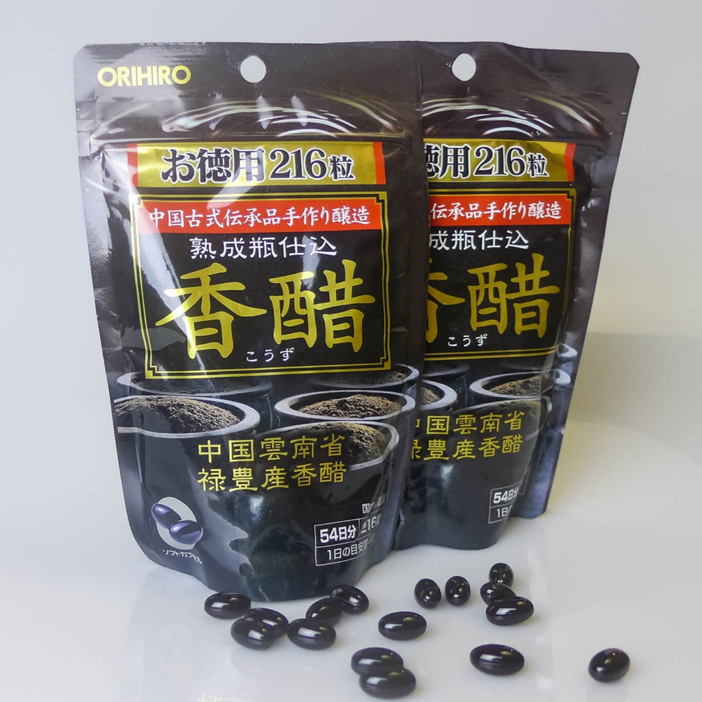 Viên uống giấm đen giảm cân Orihiro 216 viên Viên uống giấm đen giảm cân Orihiro 216 viên