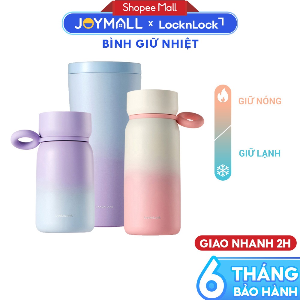 Bình Giữ Nhiệt Locknlock Metro Studio Gradation Tumbler 540ml, 480ml, 350ml, Hàng Chính Hãng-JoyMall Bình Giữ Nhiệt Locknlock Metro Studio Gradation Tumbler 540ml, 480ml, 350ml, Hàng Chính Hãng-JoyMall