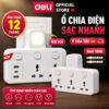 [HỎA TỐC] Ổ Chia Điện Đa Năng Deli Ổ Cắm Chia Điện 2500W Tích Hợp Cổng USB &TypeC Cải Tiến Sạc Nhanh Tiện Lợi