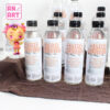 Nước Slime Activator - Dung Dịch Làm Đông Slime 330ml