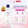 [Live KOL] Toner Hatomugi Hạt Ý Dĩ Hanajirushi Coix Seed Skin Conditioner 500ml Cấp Ẩm, Làm Dịu Da