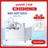 Máy Hút Dịch 1 Bình YUWELL 7E-A - Dành cho người lớn và trẻ em - BH 24 tháng