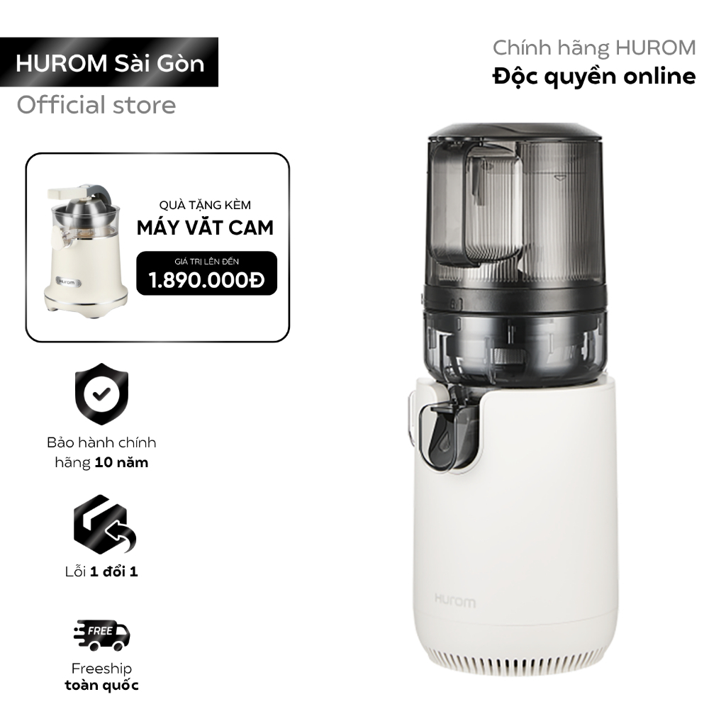 Máy ép chậm Hurom P410 (E50ST) - Mẫu mới nhất 2025 - Bảo hành chính hãng 10 năm Máy ép chậm Hurom P410 (E50ST) - Mẫu mới nhất 2025 - Bảo hành chính hãng 10 năm