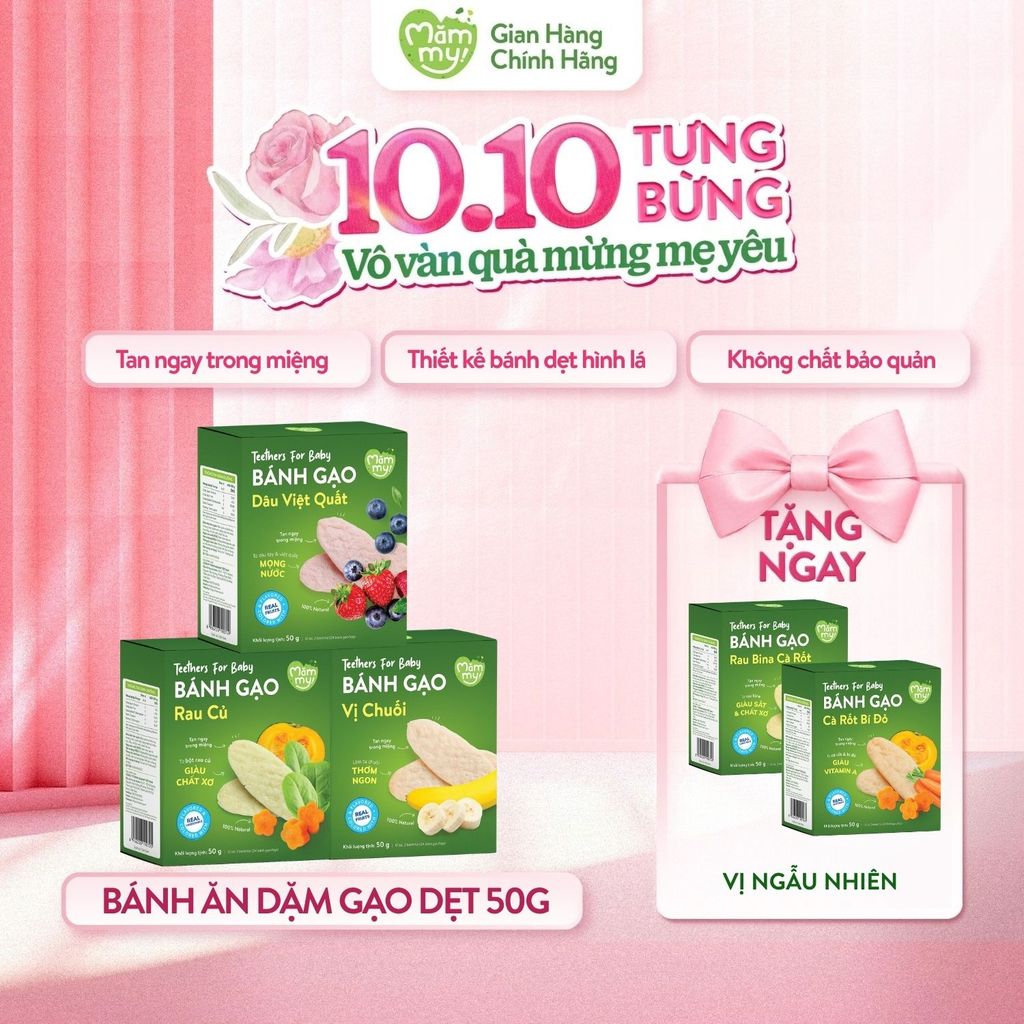 Combo bánh ăn dặm gạo dẹt ăn dặm hữu cơ cho bé Mămmy vị rau củ, chuối, dâu việt quất hộp 50g Combo bánh ăn dặm gạo dẹt ăn dặm hữu cơ cho bé Mămmy vị rau củ, chuối, dâu việt quất hộp 50g