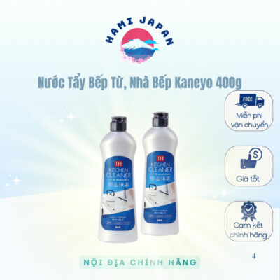 Nước Tẩy Rửa Bếp Từ, Nhà Bếp IH Cleaner Kaneyo 400g Nội Địa Nhật Bản