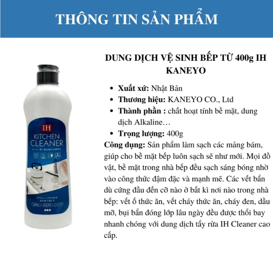 Nước Tẩy Rửa Bếp Từ, Nhà Bếp IH Cleaner Kaneyo 400g Nội Địa Nhật Bản Nước Tẩy Rửa Bếp Từ, Nhà Bếp IH Cleaner Kaneyo 400g Nội Địa Nhật Bản