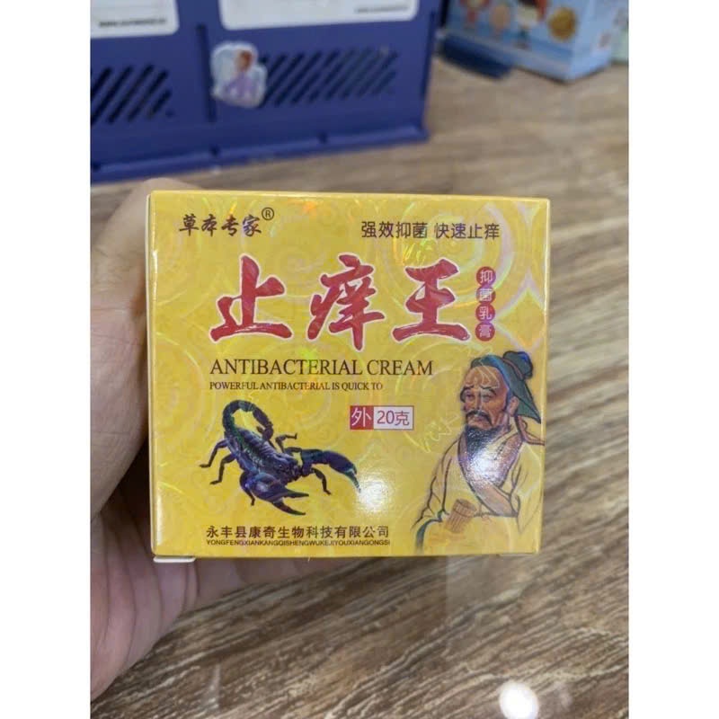 Kem bọ cạp bôi nấm ngứa, tổ đỉa, hắc lào, á sừng, vẩy nến Kem bọ cạp bôi nấm ngứa, tổ đỉa, hắc lào, á sừng, vẩy nến