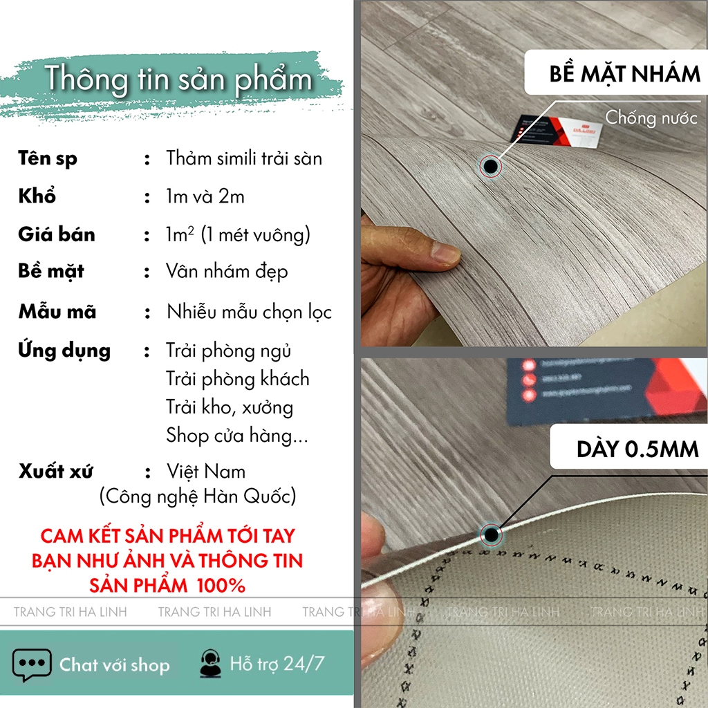 Simili lót sàn giả vân gỗ nhám, thảm nhựa trải sàn pvc sàn vinyl giá rẻ chống trơn trượt dày 0.5mm Simili lót sàn giả vân gỗ nhám, thảm nhựa trải sàn pvc sàn vinyl giá rẻ chống trơn trượt dày 0.5mm