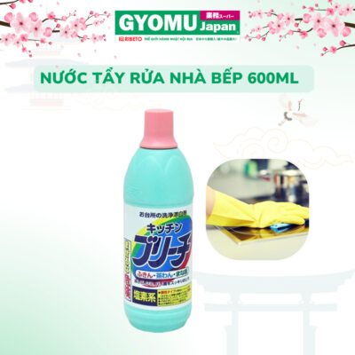 Nước Tẩy Rửa Nhà Bếp KOBE BUSSAN 600ml - hàng nội địa Nhật Bản