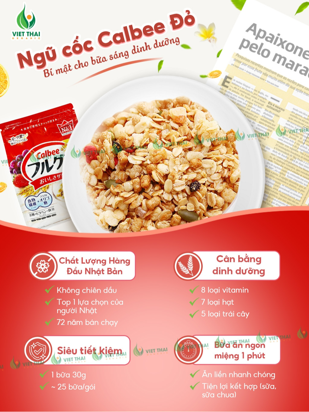 【PHIÊN BẢN MỚI + 13 VỊ】Ngũ cốc Calbee Nhật Bản Ăn Kiêng Giảm Cân - Granola Dinh Dưỡng Mix Trái Cây Hạt Ăn Sáng 【PHIÊN BẢN MỚI + 13 VỊ】Ngũ cốc Calbee Nhật Bản Ăn Kiêng Giảm Cân - Granola Dinh Dưỡng Mix Trái Cây Hạt Ăn Sáng