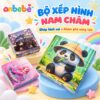 Đồ Chơi Hộp Xếp Hình Nam Châm Từ Tính 6 Chủ Đề Siêu Thú Vị Cho Bé, Đồ Chơi Phát Triển Trí Tuệ ANBEBE TOYS