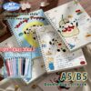 【NEW🔥】Sổ lò xo A5/B5 - Chó đốm Dễ Thương Giấy Dày 120 Trang 80gsm Viết Rất Êm Tay sổ tay ghi chép