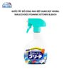 Nước tẩy đồ dùng nhà bếp dạng bọt Smile Choice Foaming Kitchen Bleach 400ml