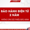 GÓI DỊCH VỤ BẢO HÀNH ĐIỆN TỬ 24 THÁNG cho Máy Hút Bụi Cầm Tay SHANEN
