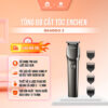 Tông đơ cắt tóc Enchen Beardo 2, 800mAh động cơ mạnh mẽ 8000 vòng, lưỡi thép không gỉ,độ ồn thấp, Bảo hành 12TChính hãng