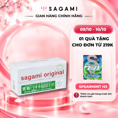 Bao cao su Sagami 002 - siêu mỏng 0.02mm - non latex - hộp 12 chiếc