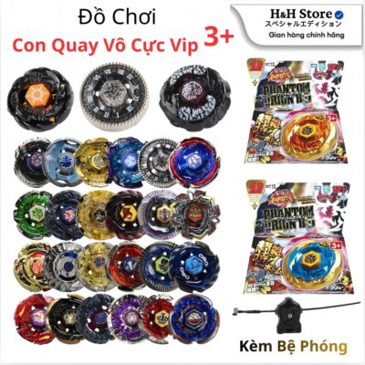 [ Vip +3 ]Con Quay Vô Cực, Con Quay Hợp Kim Hàng Loại 1, Con Quay Beyblade Metal chiến đấu 4D