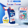 BỘ ĐÔI BỌT TUYẾT SIÊU MẠNH | Bọt tuyết lau bếp Sunlight POWERFOAM - Chai 500ml | Tẩy bồn cầu Vim Bọt tuyết - Chai 500ml
