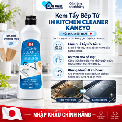 (Nội Địa Nhật) Kem Tẩy Bếp Từ Vệ Sinh Bếp Từ Cao Cấp Chuyên Dụng IH Kitchen Cleaner Kaneyo
