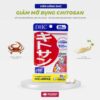 Giảm mỡ bụng Chitosan DHC gói 60 viên Nhật Bản giúp thon gọn dáng, hỗ trợ da mịn